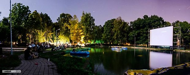 Screening area in the park